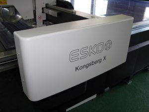 Kongsberg X44 1