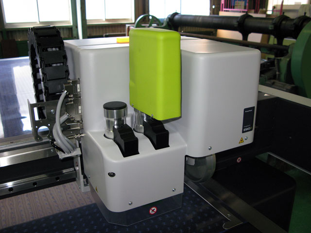 Kongsberg PowerHead